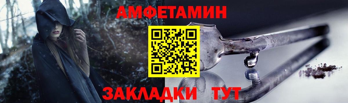 Когалым  Меф МЯУ МЯУ кристаллы  Амфетамин   Экстази  Кокаин  Кокаин  МЕФ   Каннабис 