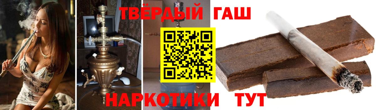 КЕТАМИН Когалым