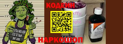 спиды Апрелевка