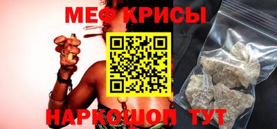 мдпв Апшеронск