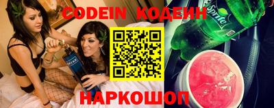 мдпв Апшеронск