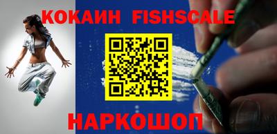 меф Коммунар