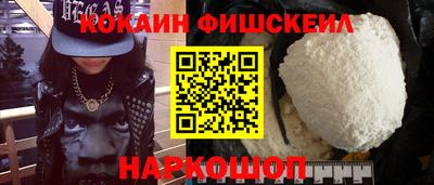 трава Аргун