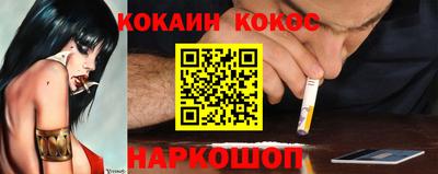 стаф Комсомольск-на-Амуре