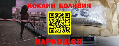 мдпв Апшеронск