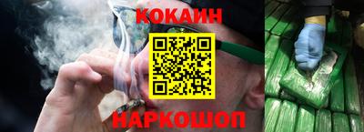 стаф Комсомольск-на-Амуре