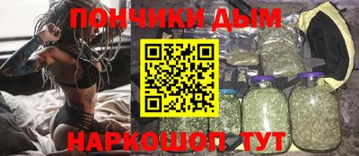 первитин Конаково