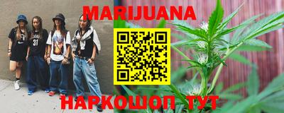 спиды Апрелевка