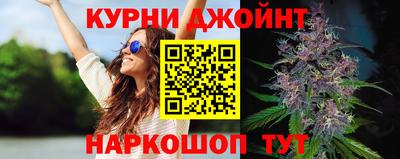 первитин Конаково