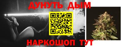 меф Коммунар