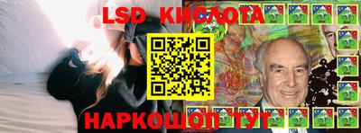 первитин Конаково