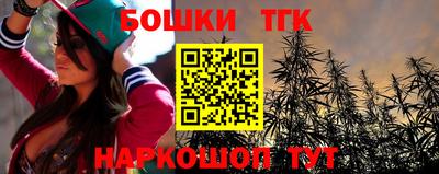 мдпв Апшеронск