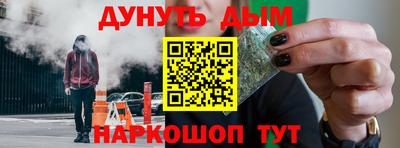 мдпв Апшеронск