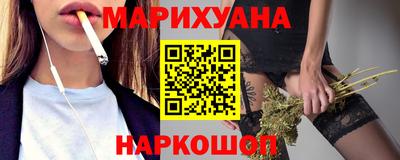 спиды Апрелевка