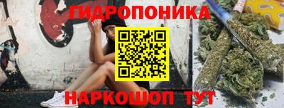 мдпв Апшеронск