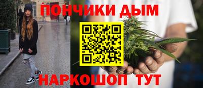 спиды Апрелевка