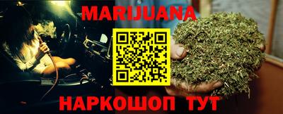 первитин Конаково