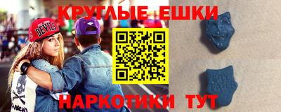 спиды Апрелевка