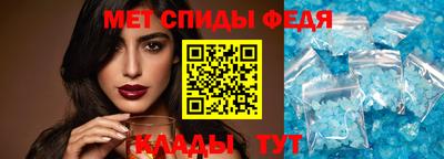 стаф Комсомольск-на-Амуре