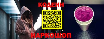 спиды Апрелевка