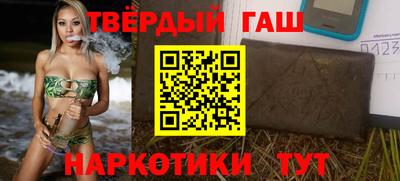 меф Коммунар