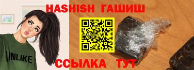 спиды Апрелевка