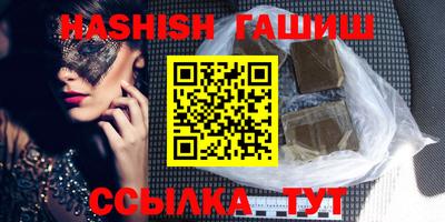 спиды Апрелевка