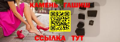 первитин Конаково
