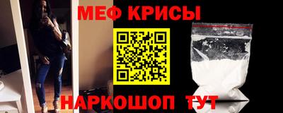 спиды Апрелевка