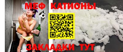 мдпв Апшеронск