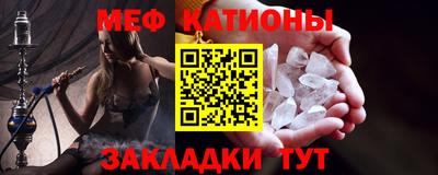 трава Аргун