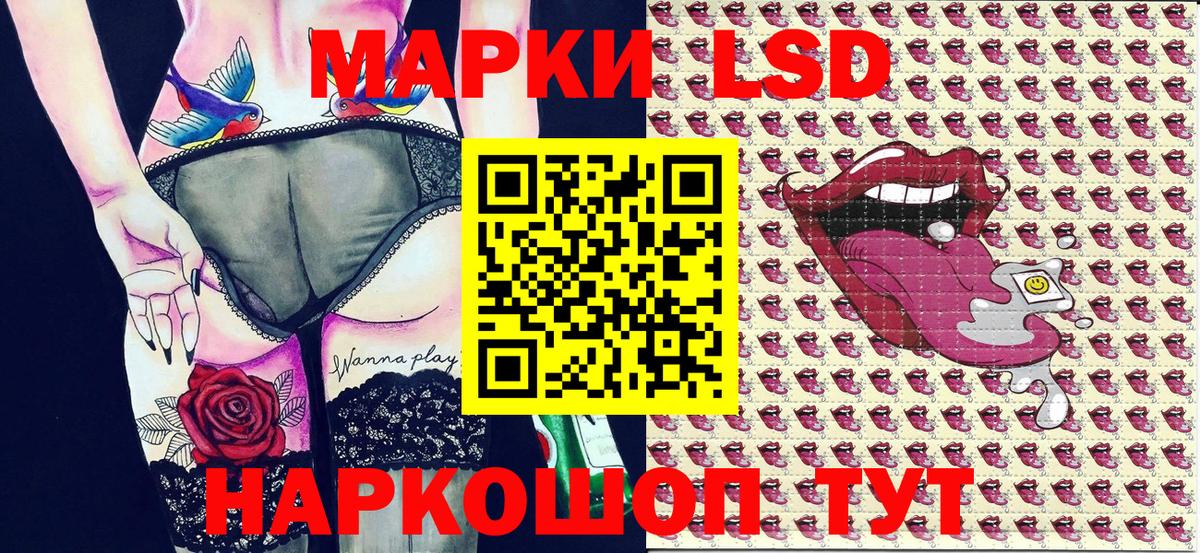 где найти наркотики  Когалым  Марки NBOMe 1,5мг  Марки NBOMe 1,5мг 